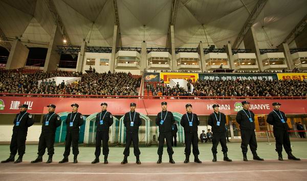 臨時勤務保安服務